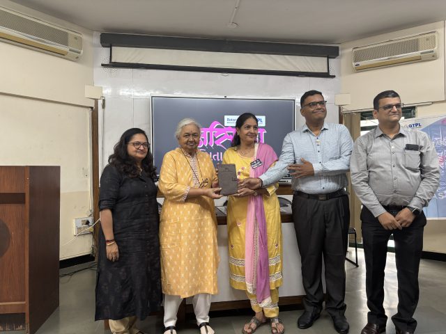 Women Empowerment Session – “Asmita”