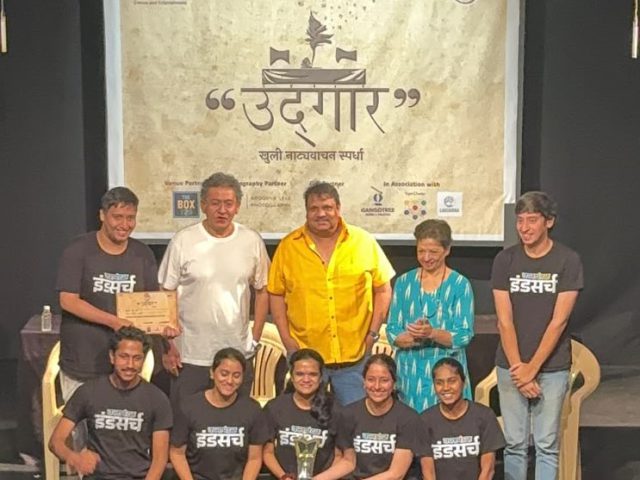 Congratulations to Team IndSearch on the Success at Udgaar Karandak – उद्गार करंडक – नाट्यवाचन स्पर्धा